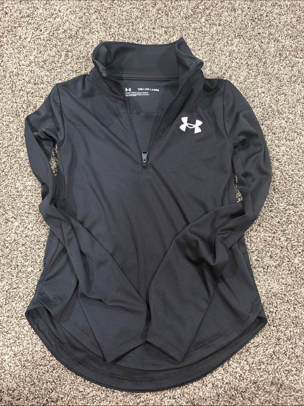 Under Armour Black Boys 1/4 Zip Athletic Pullover